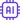 Turo - AI Content Creation