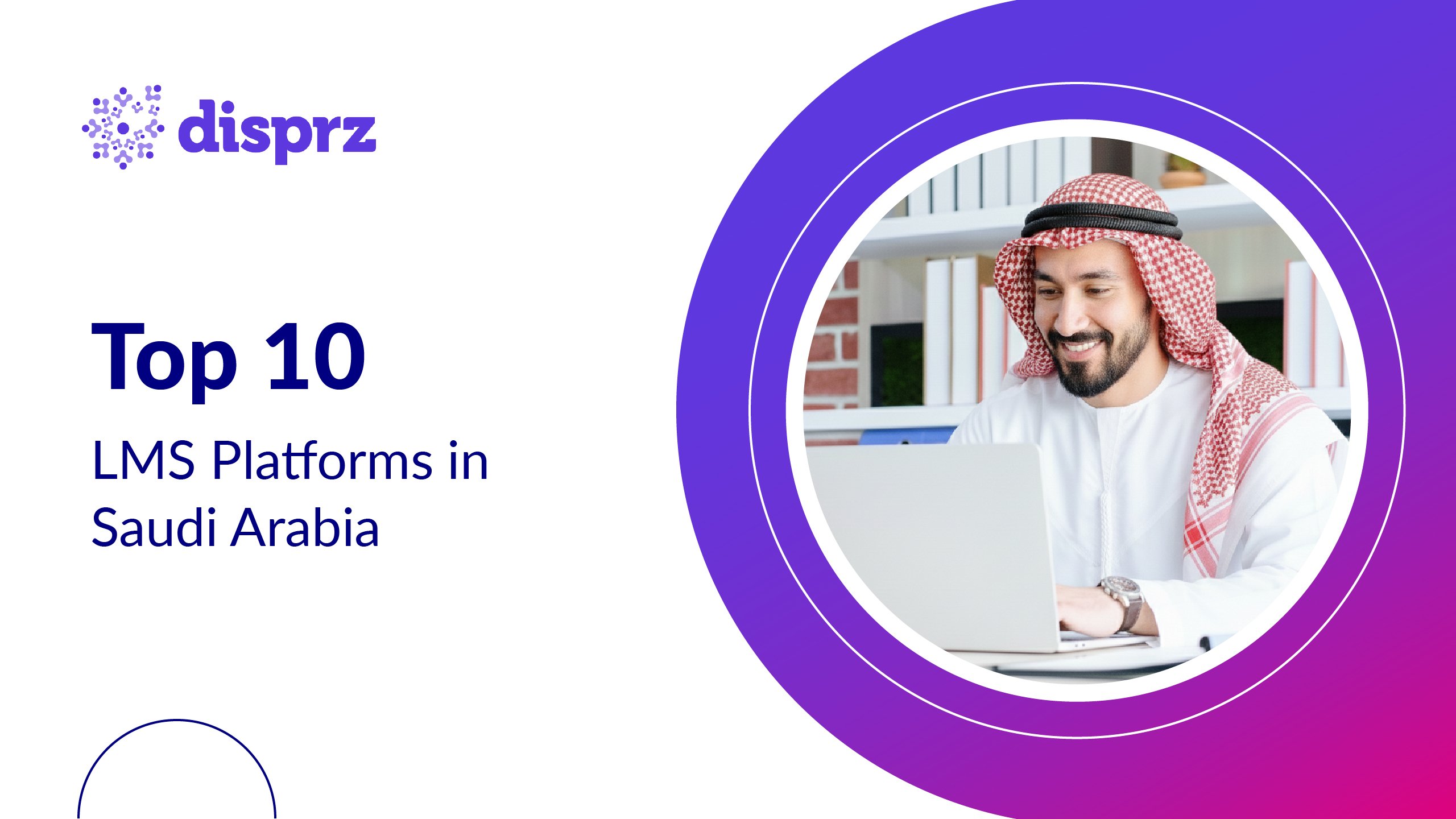 Best LMS Platforms in Saudi Arabia for 2026