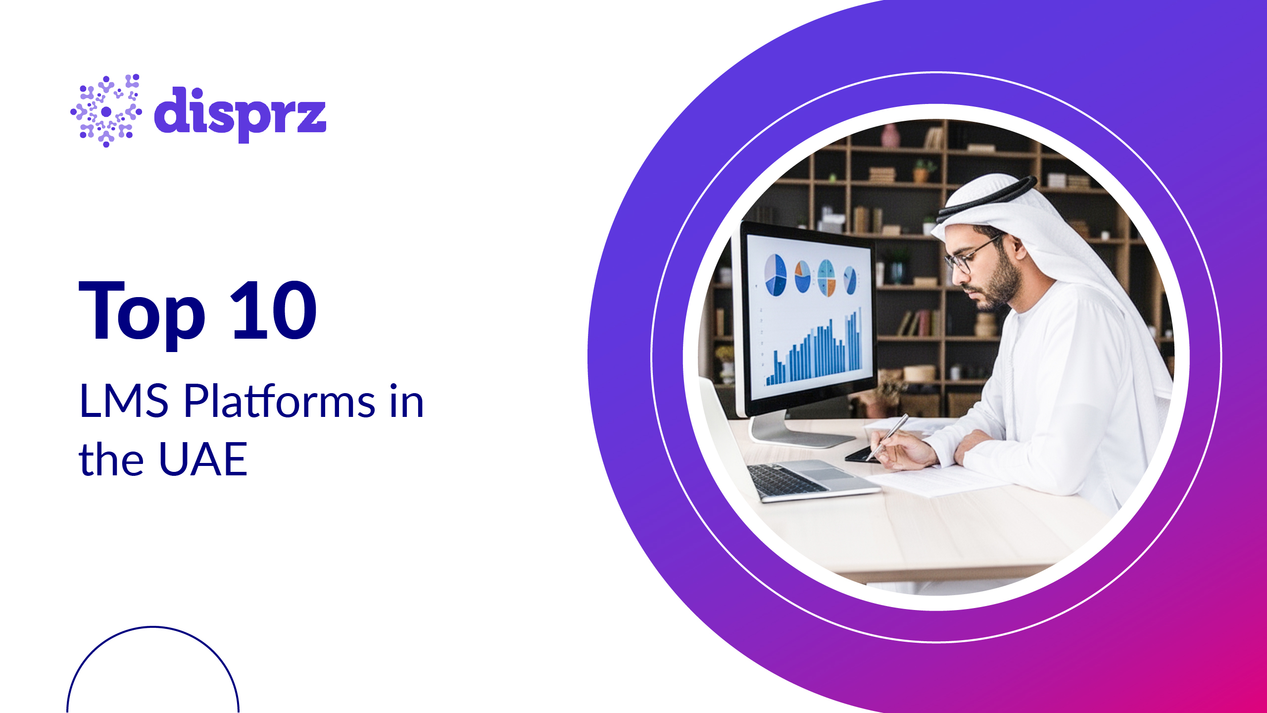 Top 10 LMS Platforms in the UAE